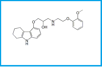 CARVEDILOL  USP RC F 
